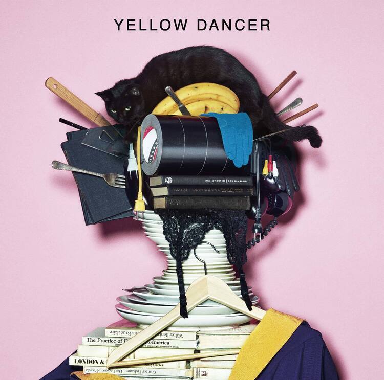 星野源、『YELLOW DANCER』アナログ盤ジャケは桜色 (2016/01/07) 邦楽