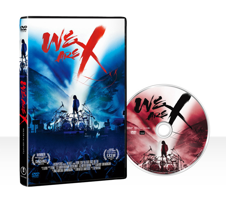 映画『WE ARE X』Blu-ray&DVDジャケ写解禁。デザインはYOSHIKI監修