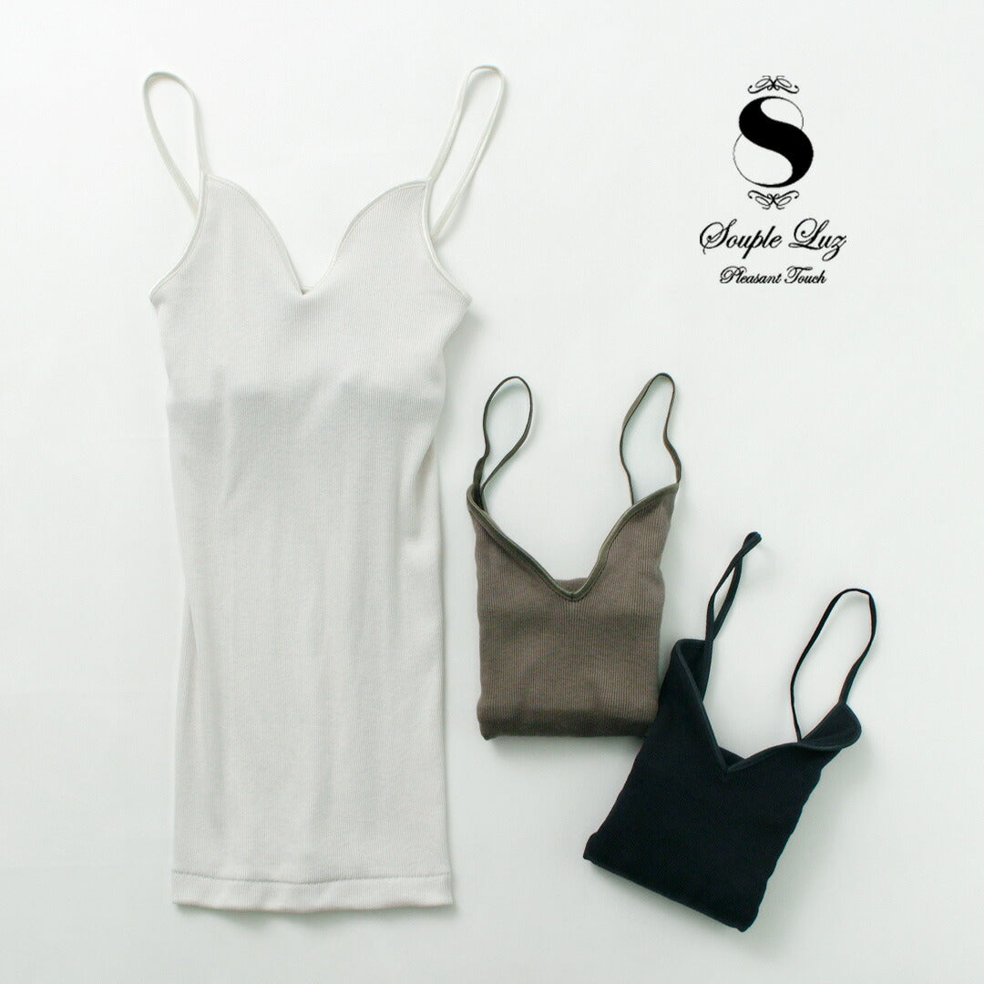 SOUPLE LUZ（スープレルース） コットンシルク ブラパット