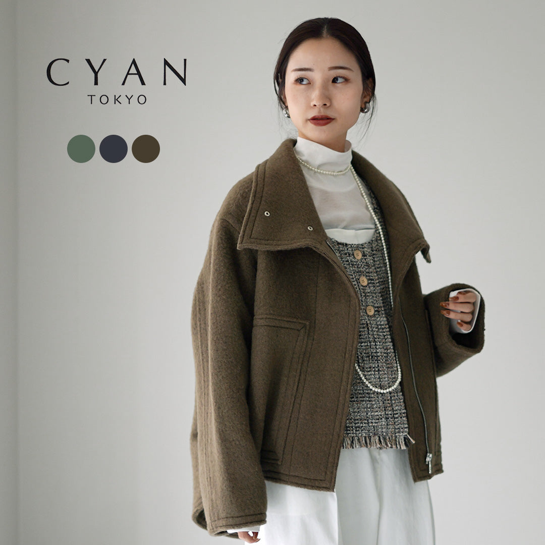 CYAN TOKYO（シアン トーキョー） ウールシャギー スタンドブルゾン