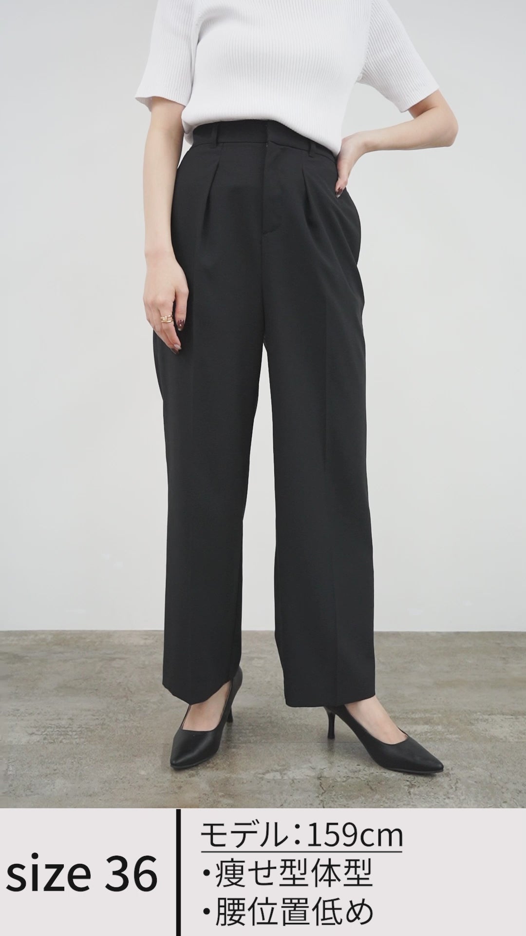 50％OFF】MIDIUMISOLID（ミディウミソリッド） センタープレス