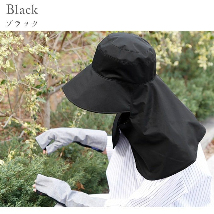 フルハット | 芦屋ロサブラン