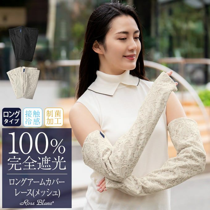 000000002136-01.jpg?size=org&t