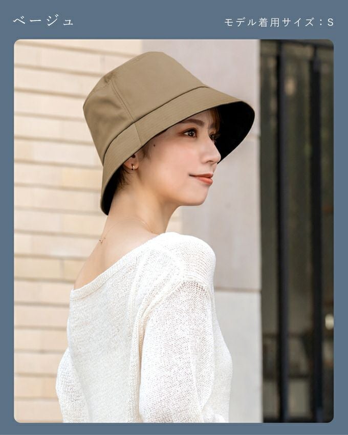 T/Cバケットハット | 芦屋ロサブラン