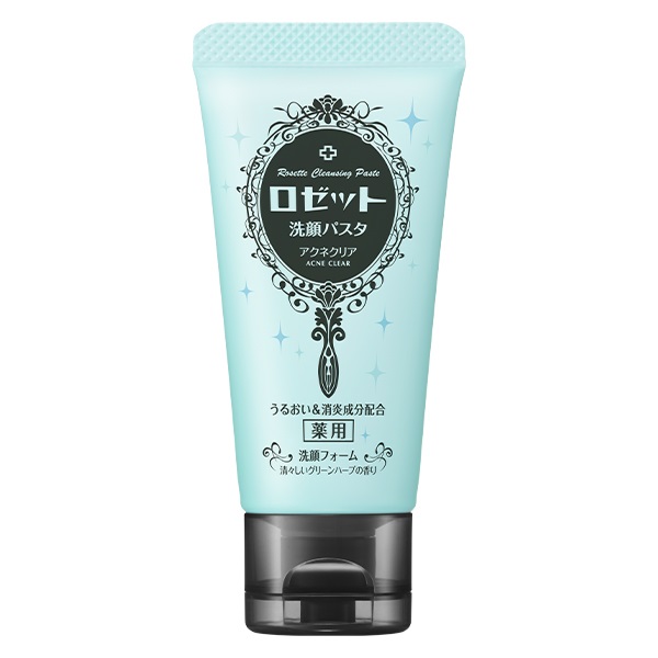 新品SAQINA 洗顔フォーム & クレンジング 4点セット サキナオンライン