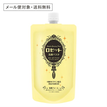 メール便対象・送料無料】ロゼット洗顔パスタ アクネクリア 240g