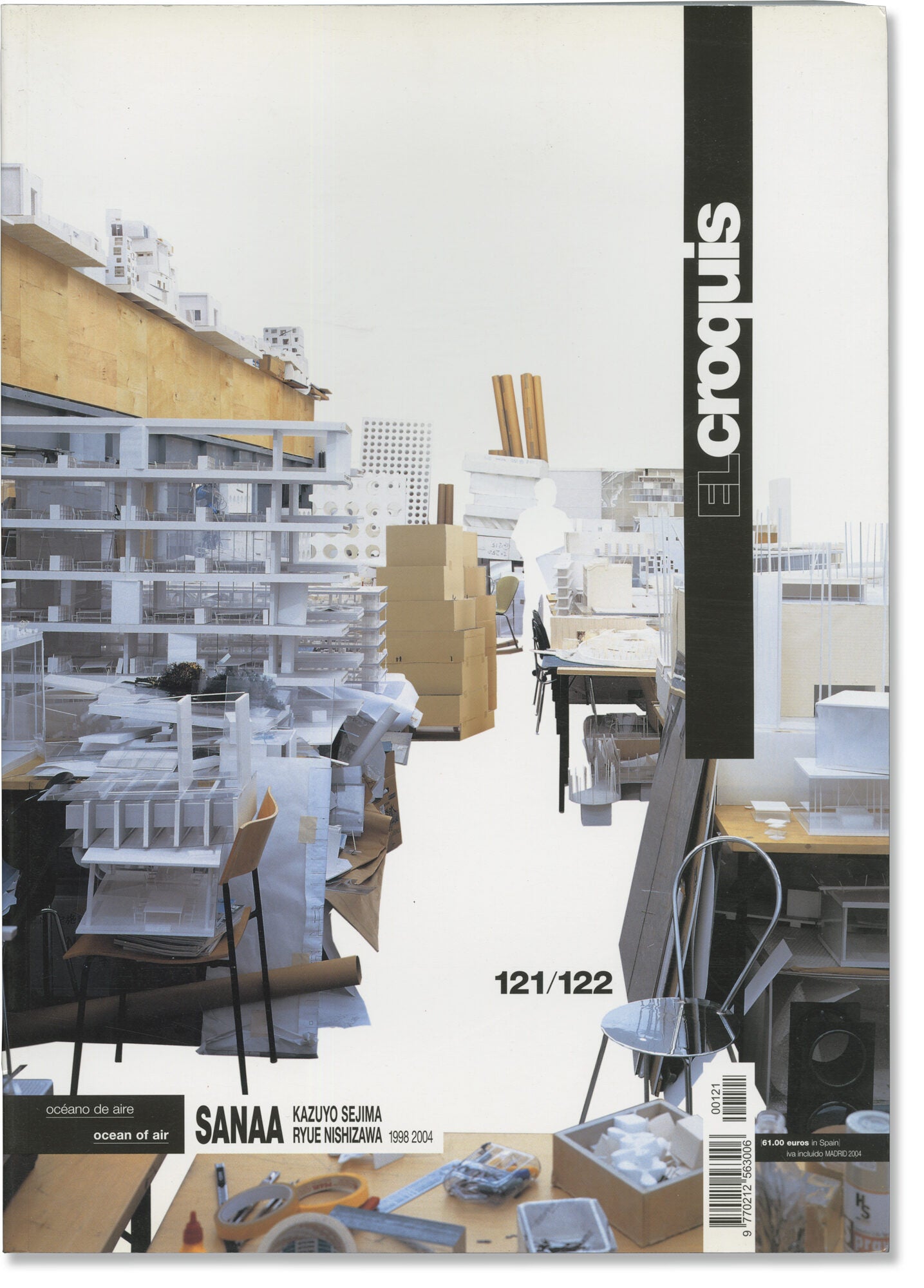 El Croquis 121/122: Ocean of Air: Sanaa, Kazuyo Sejima, Ryue