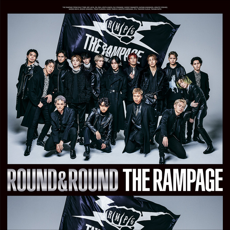 THE RAMPAGE ROUND & ROUND RELEASE SPECIAL｜THE RAMPAGE OFFICIAL