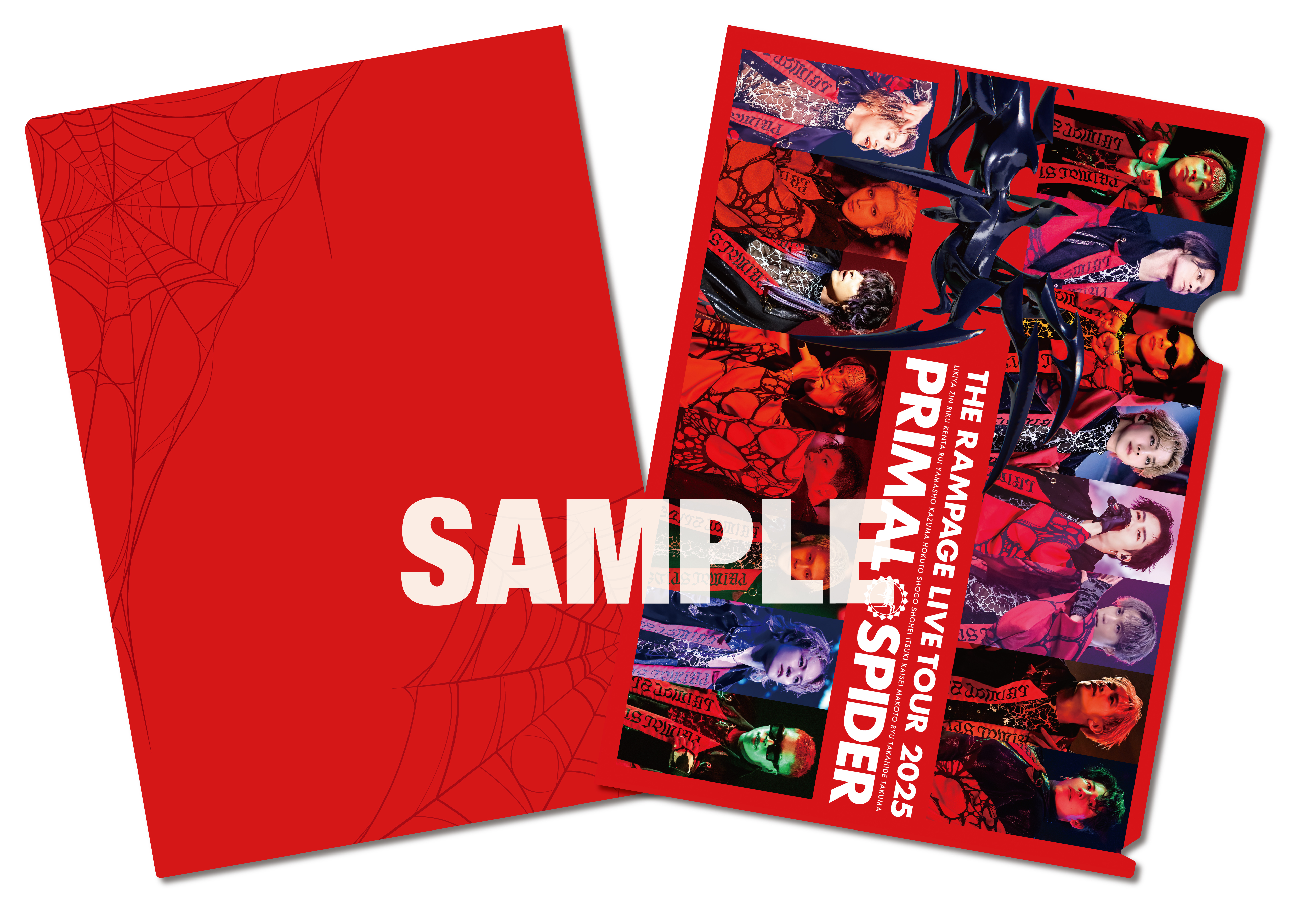 THE RAMPAGE OFFICIAL FAN CLUB