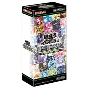 遊戯王 – ページ 2 – Runto買取