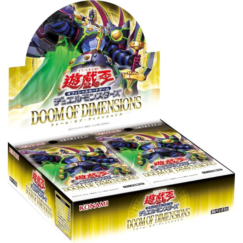 遊戯王OCG デュエルモンスターズ (soma) 遊戯王OCG デュエル