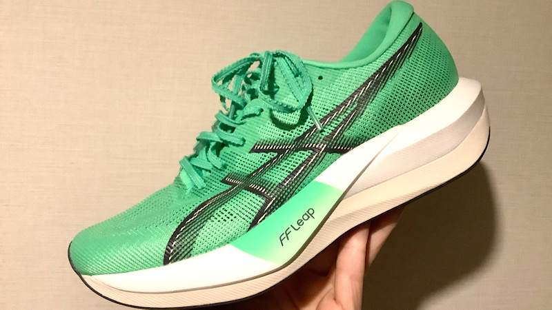 マジックスピード5(アシックス) 徹底レビュー