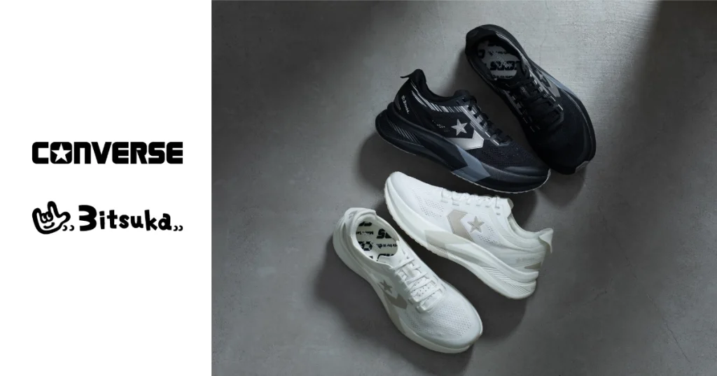 日常生活にも使えるランニングシューズに。コンバース×三津家貴也