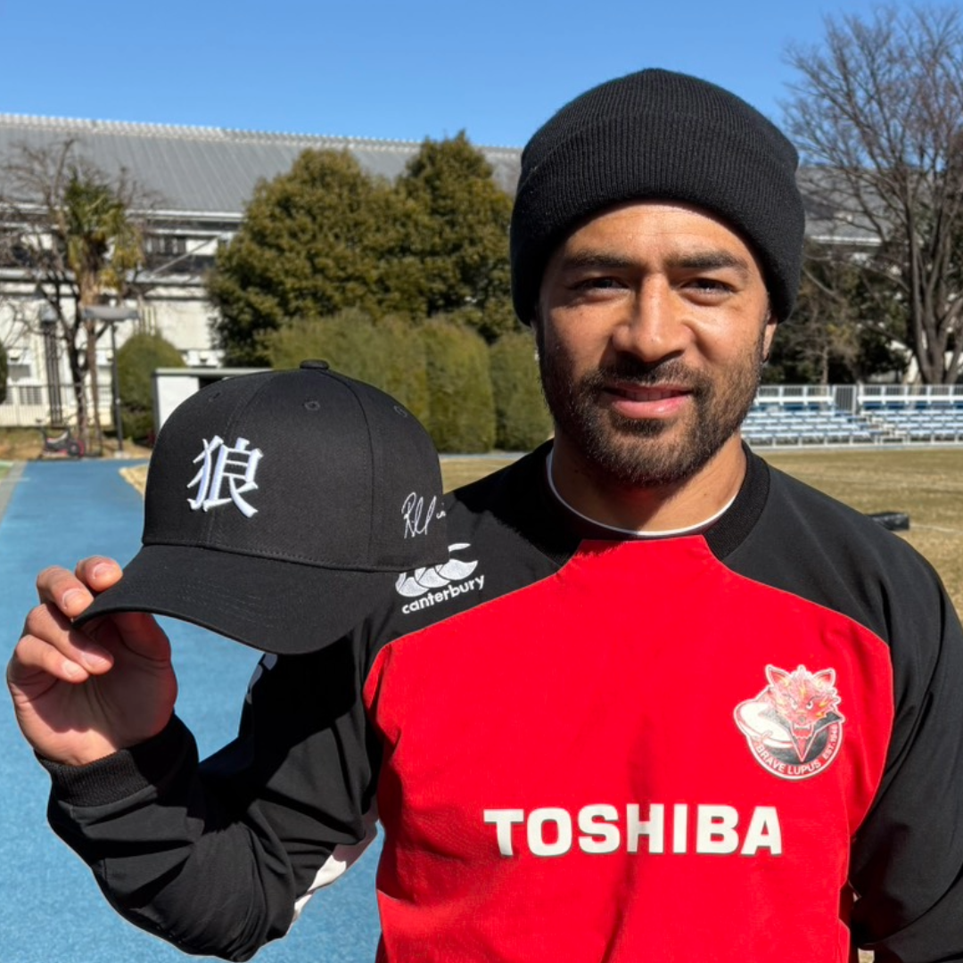 RUGBY FREAKS / TOSHIBA BRAVE LUPUS TOKYO / 世界・日本のラグビー