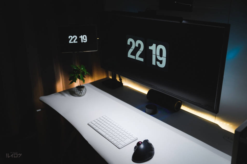 Xiaomiのモニターライトでデスクをすっきり明るく。スクリーンバー