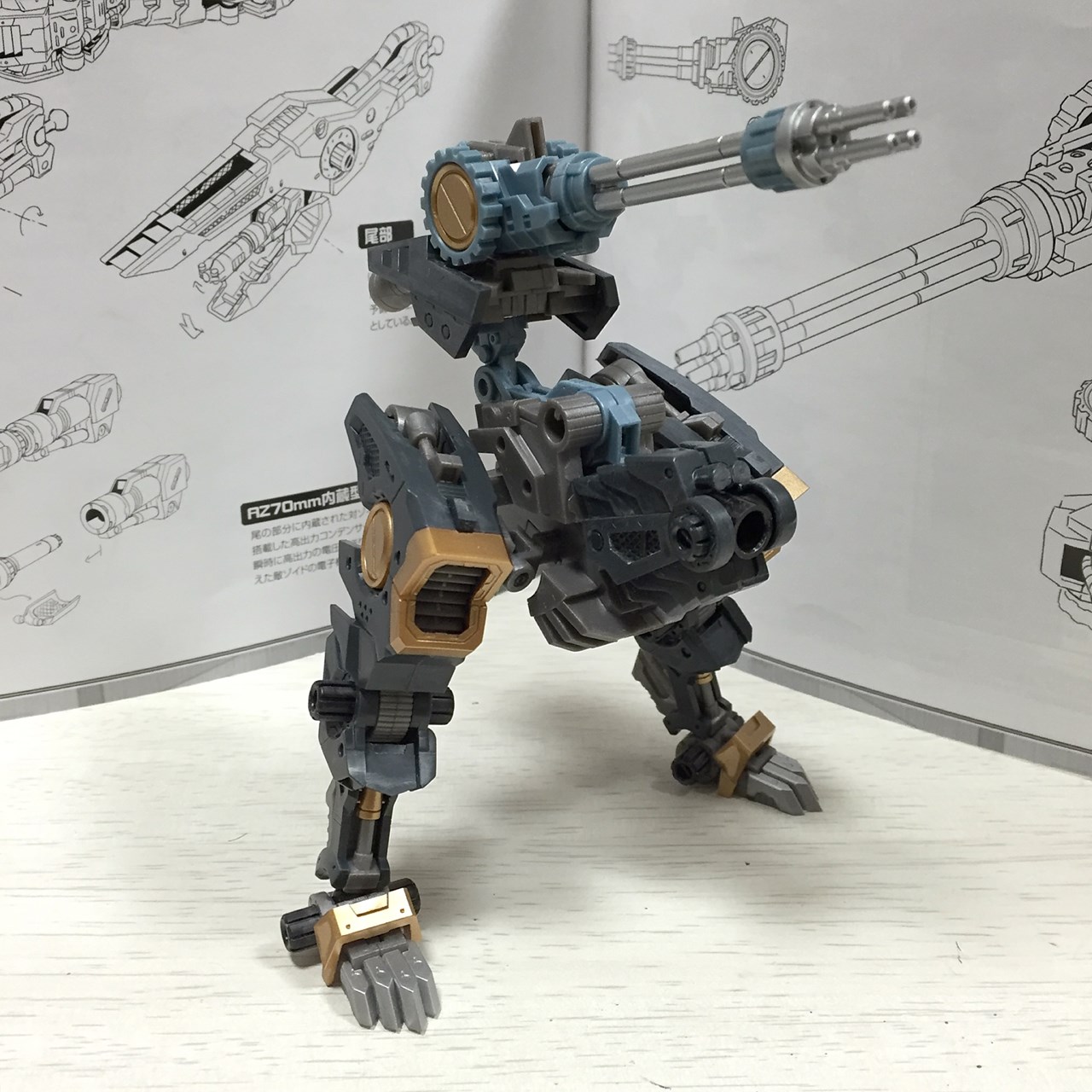 コトブキヤ HMM ゾイド シャドーフォックス 製作記 01【組立編