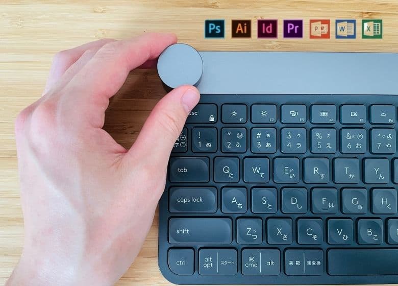 ロジクール KX1000s CRAFTのレビュー。ダイヤル入力で直感的な操作