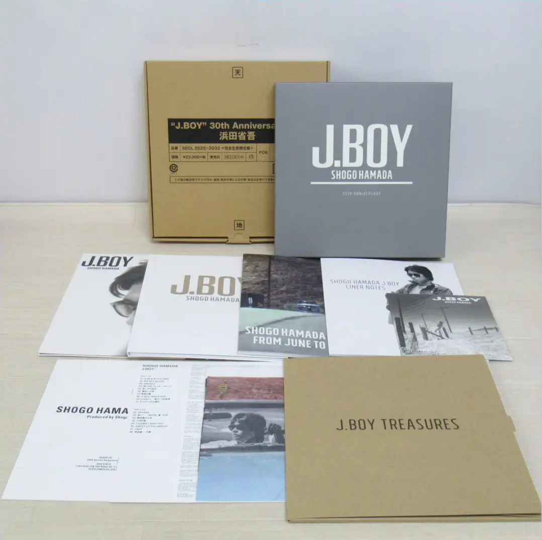 宅配買取】2万セット限定 浜田省吾 完全生産限定BOX J.BOY 30th
