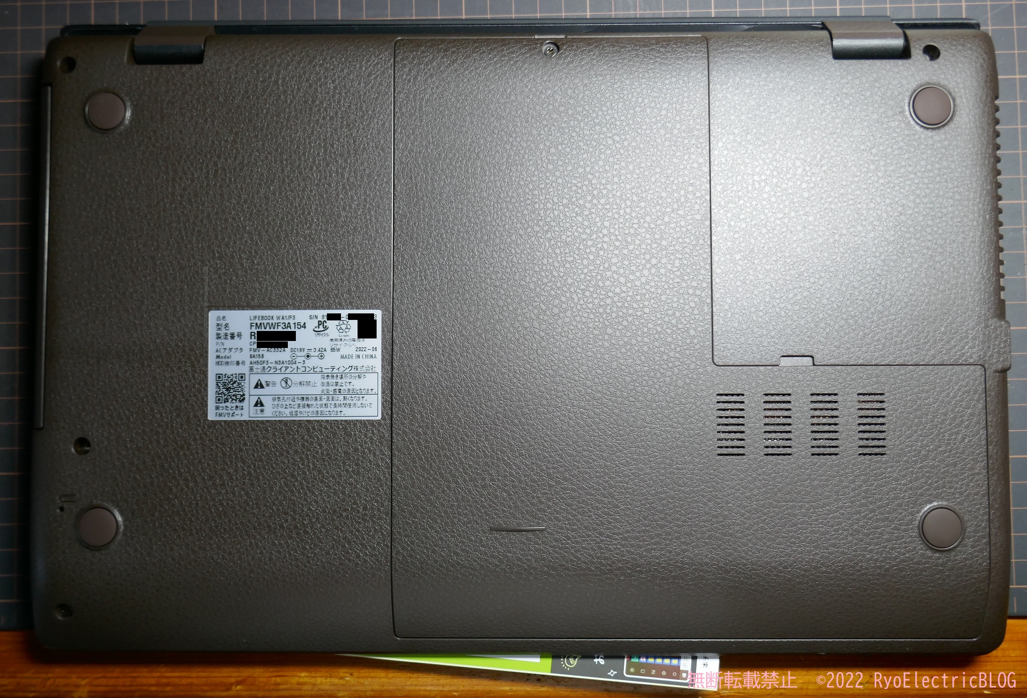 レビュー] 富士通 ノートパソコン LIFEBOOK WA1/F3(FMVWF3A154