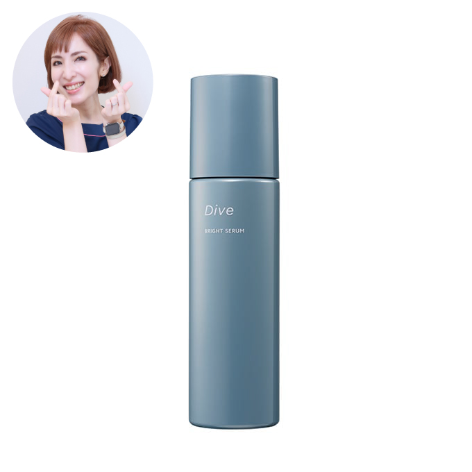 通販】ENVIRON (エンビロン） A?ブーストセラムインテンス 30ml