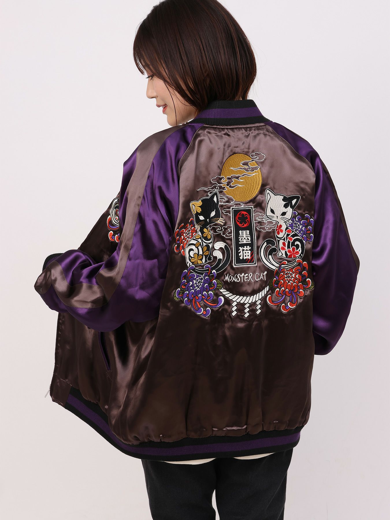 SUMINEKO】“陰陽猫”総刺繍リバーシブルスカジャン | 流儀圧搾 ONLINE