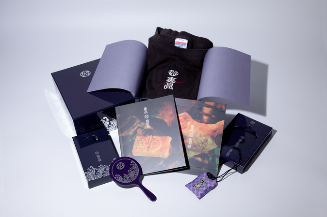 龍宮城 1st Album『裏島』 | 龍宮城オフィシャルサイト&ファンクラブ