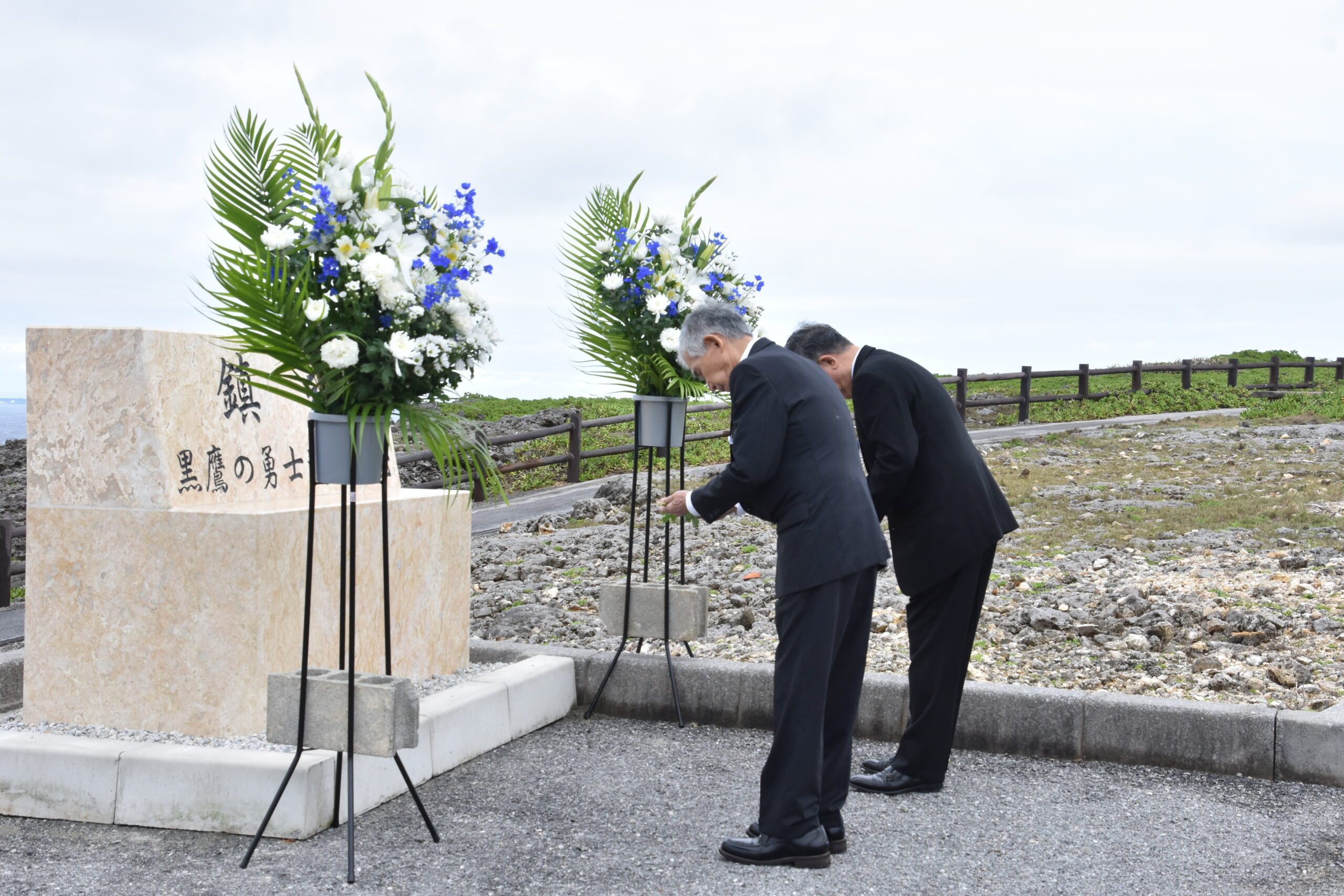 RS20250406G00786010100-scaled.