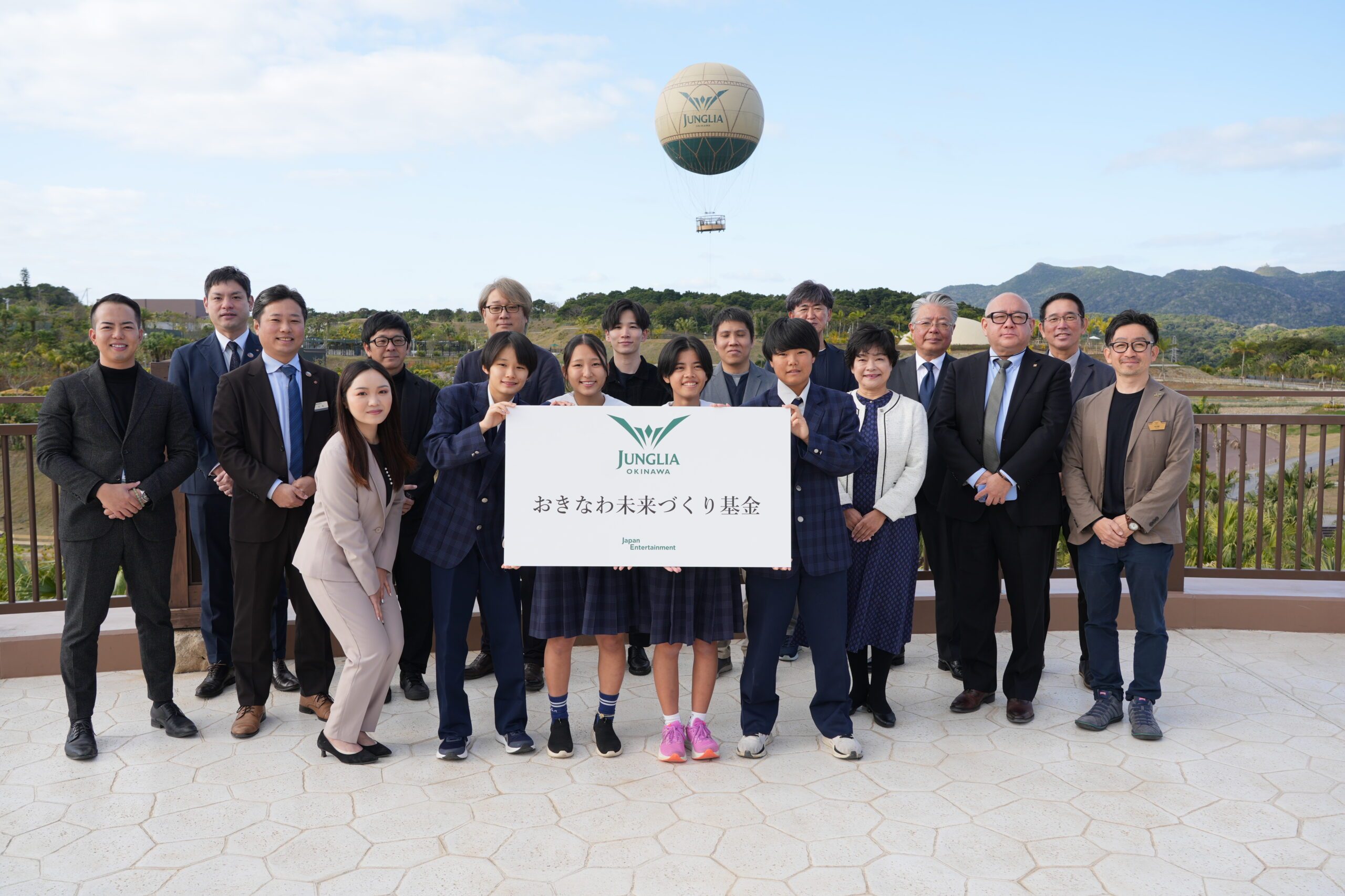 笑顔1回で1円」 ジャングリア運営会社28万円寄付 沖縄