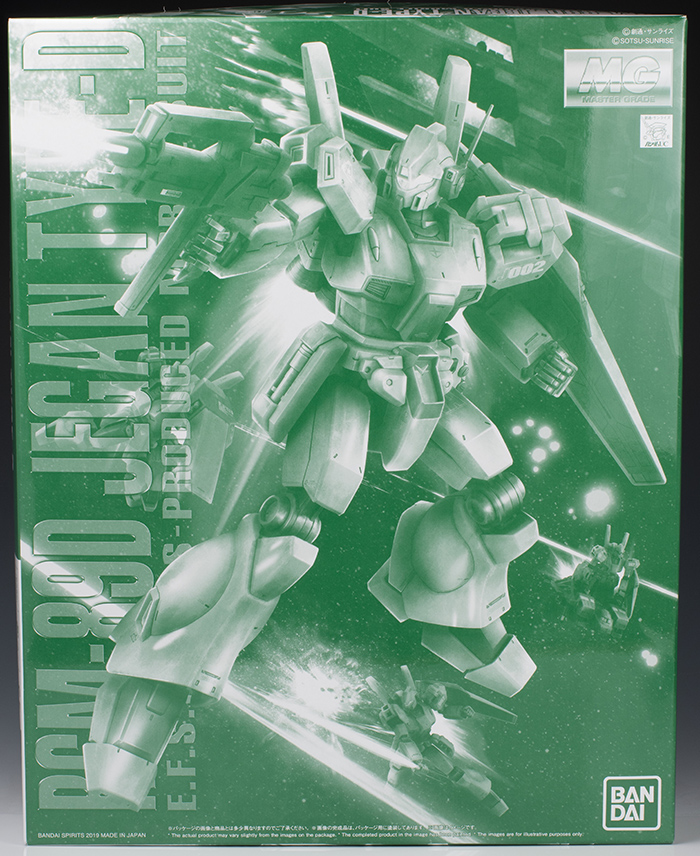 MG ジェガンD型 レビュー