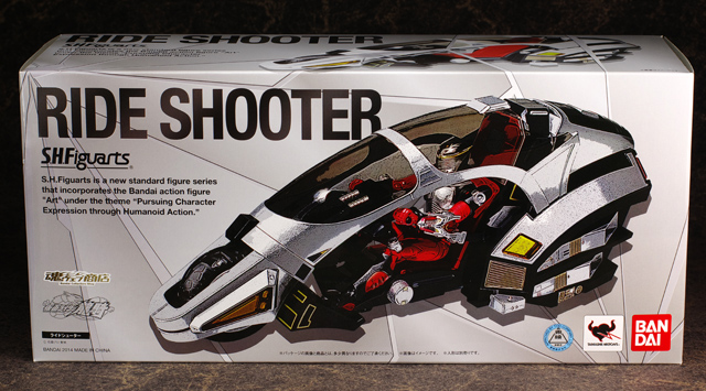 SHFライドシューター レビュー