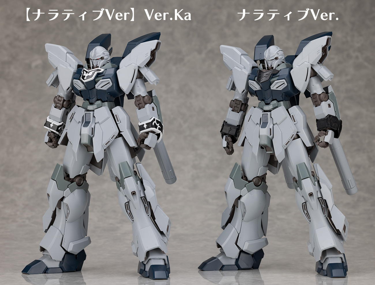 MG シナンジュ・スタイン（ナラティブVer.）Ver.Ka レビュー