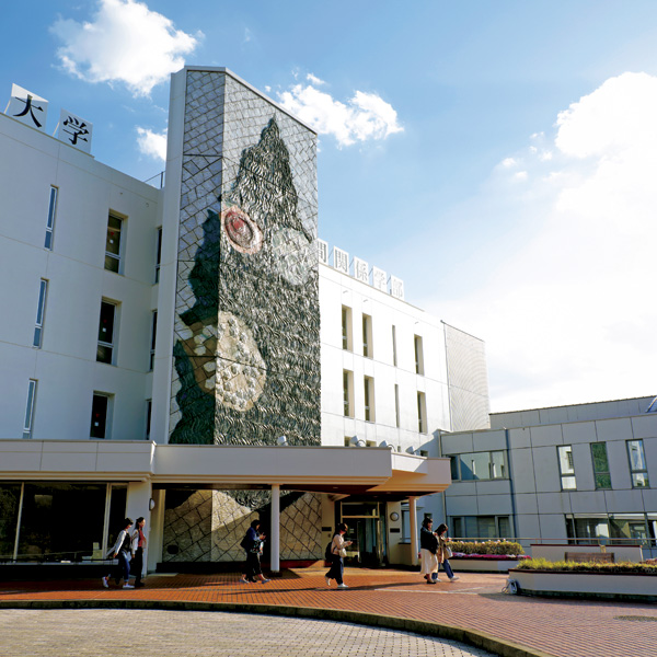 椙山女学園大学 - 学校案内や願書など資料請求[JS日本の学校]