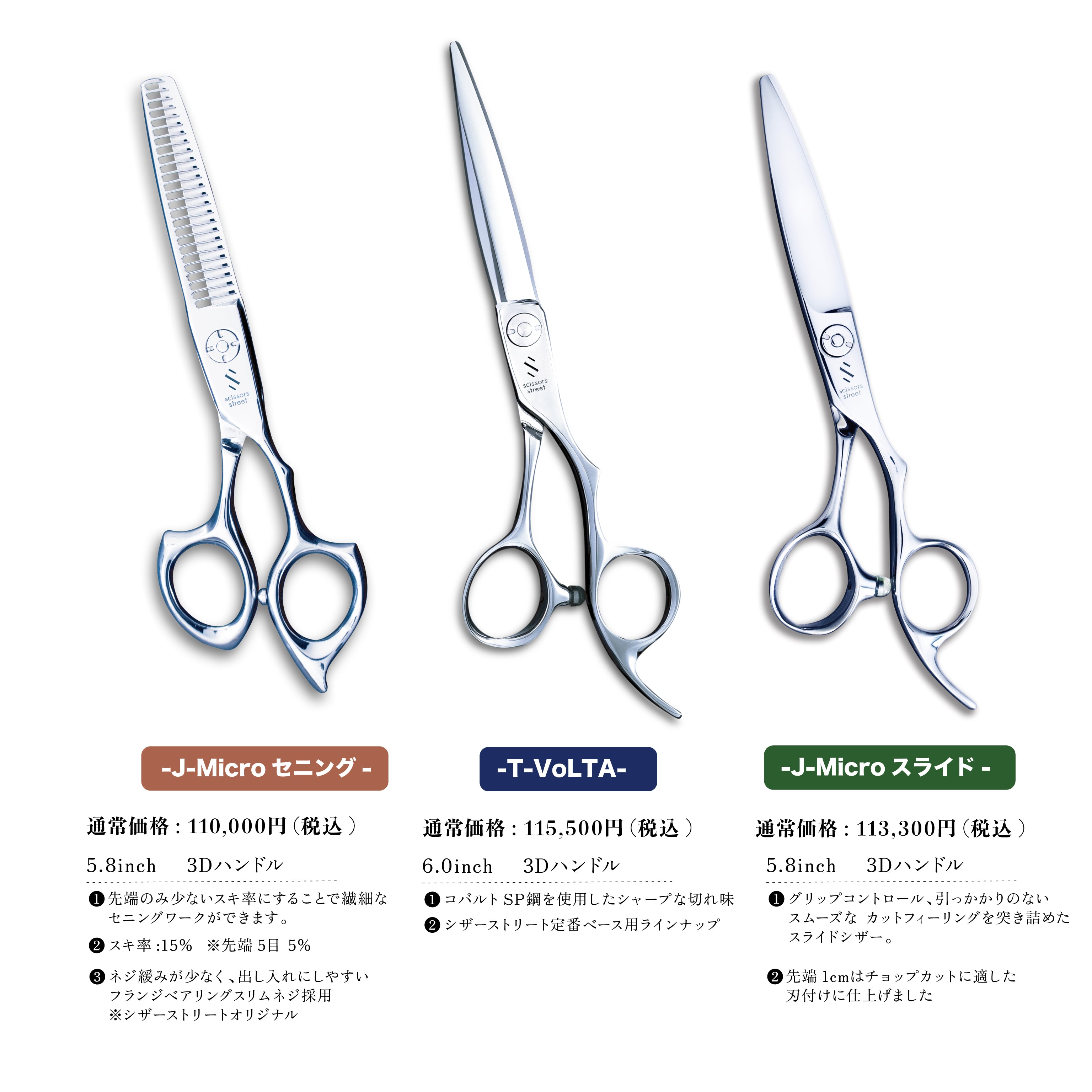 jseries3.jpg?crop=center&