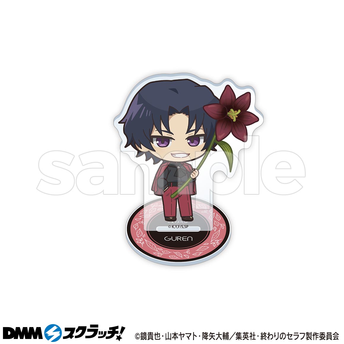 TVアニメ「終わりのセラフ」 スクラッチ【CHARA NOUVEAU】 - DMMスクラッチ