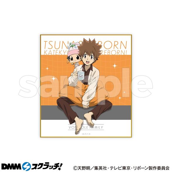 TVアニメ「家庭教師ヒットマンREBORN！」 ーパジャマverー スクラッチ