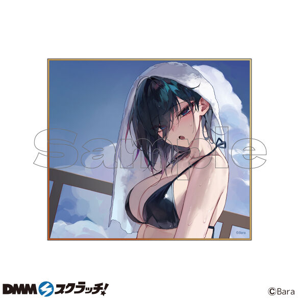 イラストレーター「バラ」～横山いしみ～ スクラッチ第二弾 - DMM