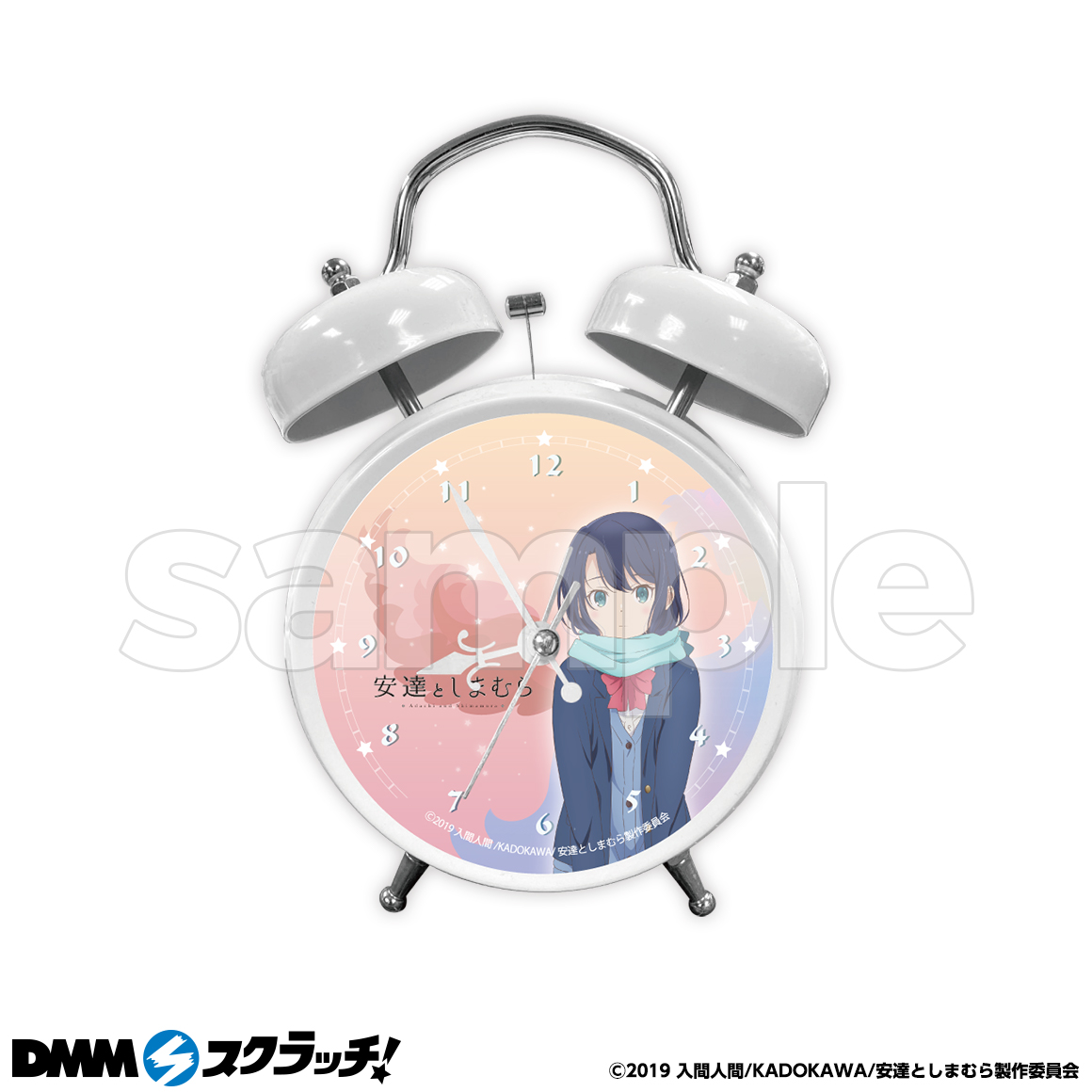 安達としまむら スクラッチ - DMMスクラッチ