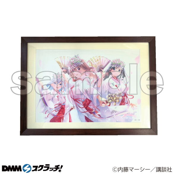 甘神さんちの縁結び～原作イラスト＆描き起こし和風バニーガール