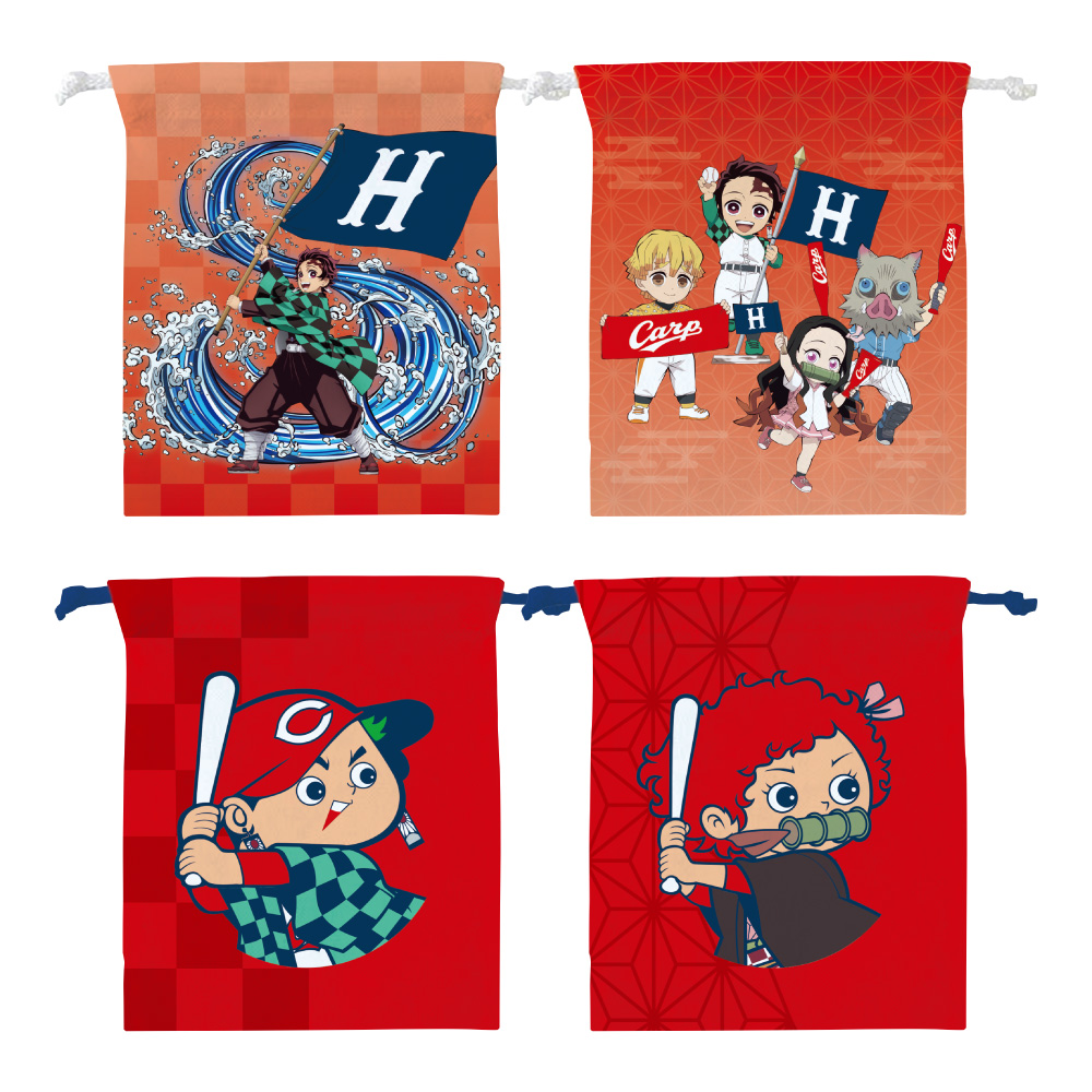 広島東洋カープ×鬼滅の刃コラボグッズ通販