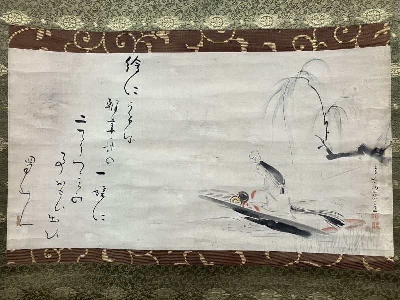 鳥文斎栄之・蜀山人【画賛】紙本 掛軸 識箱（Ukiyoe）|サムライ