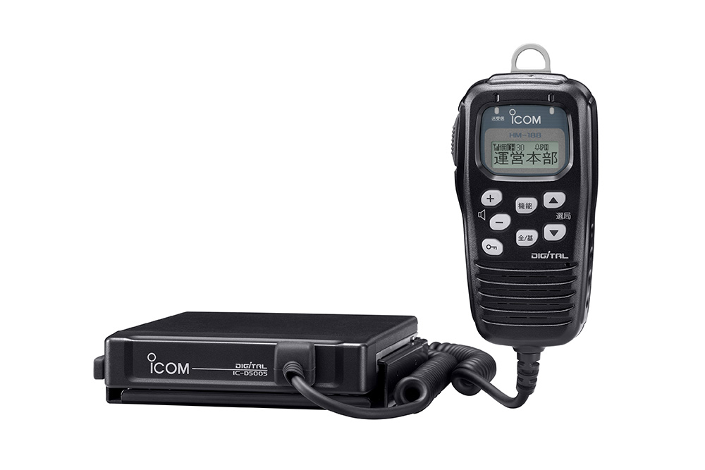 アイコム 業務用簡易無線 IC-D5005 | トランシーバー・業務用無線機