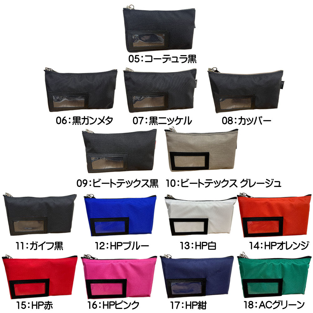 鍵付き集金ポーチファスナーキーロックポーチ セキュリティケースGEN