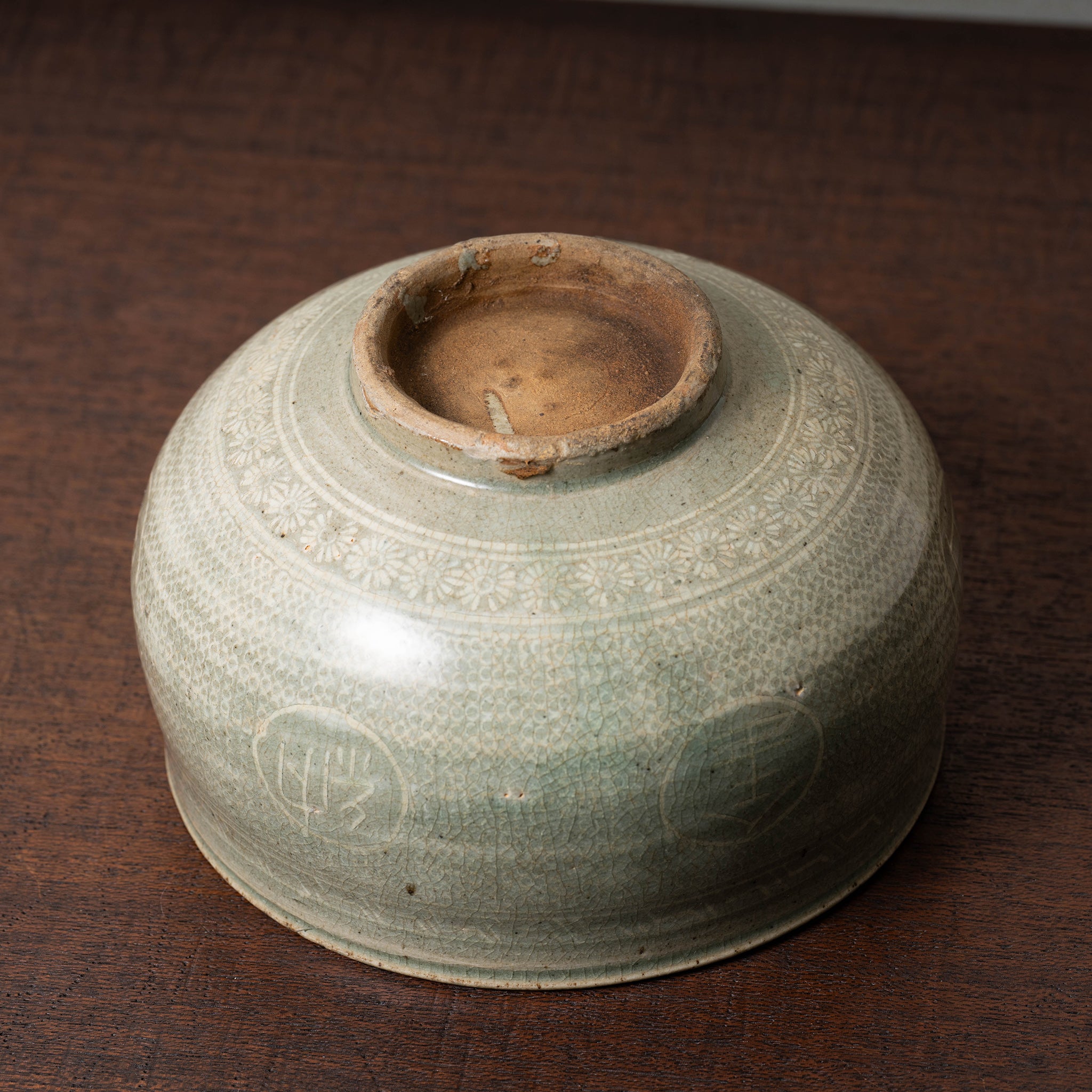 高麗青磁 礼賓三島象嵌漢字文鉢 – 燦禾 SANKA