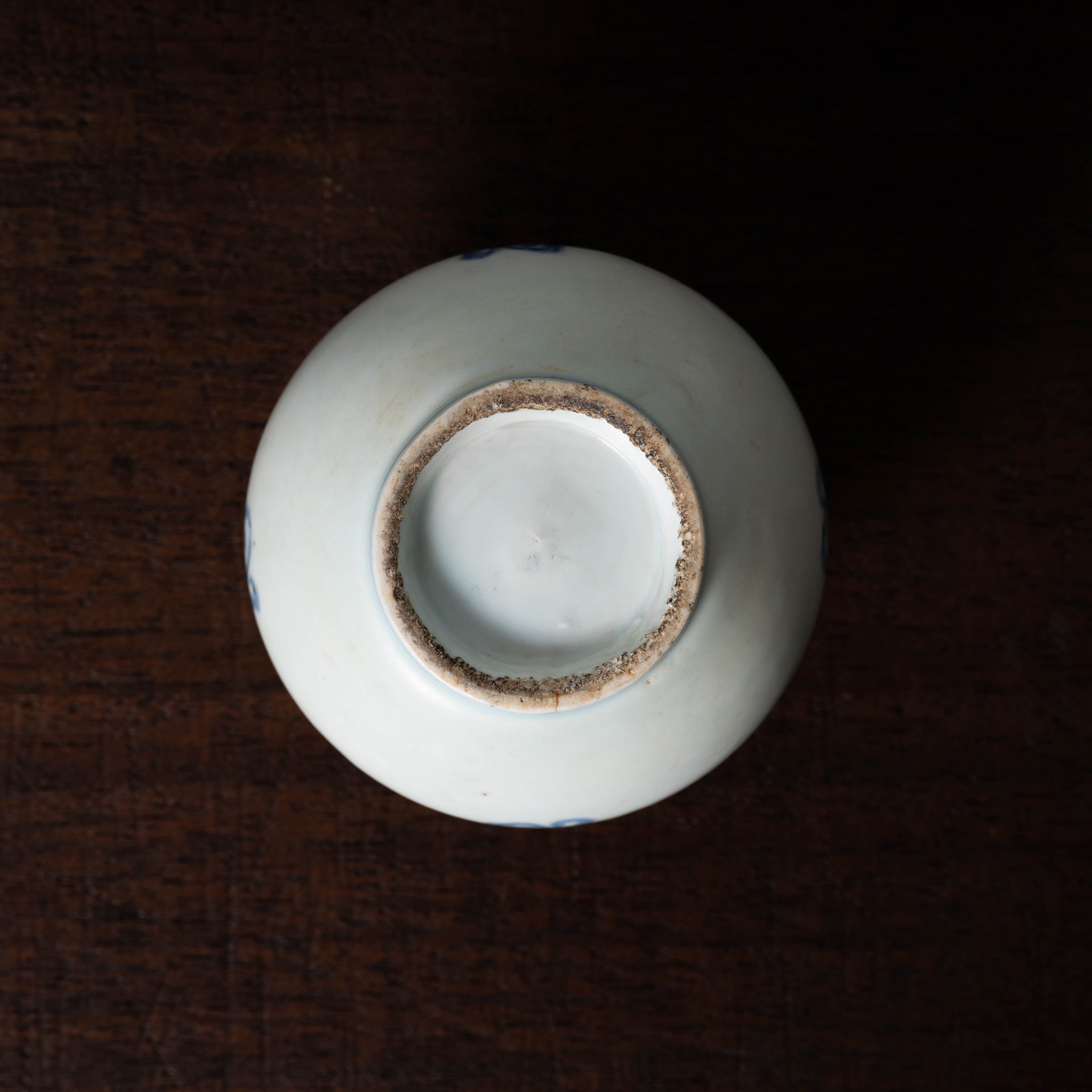 李朝 分院染付寿字文小壺 – 燦禾 SANKA