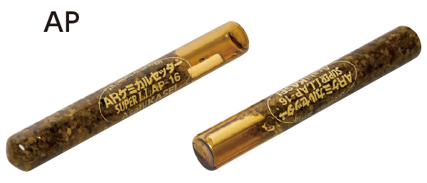 ARケミカルセッター APアンカー - あと施工アンカーのサンコーテクノ