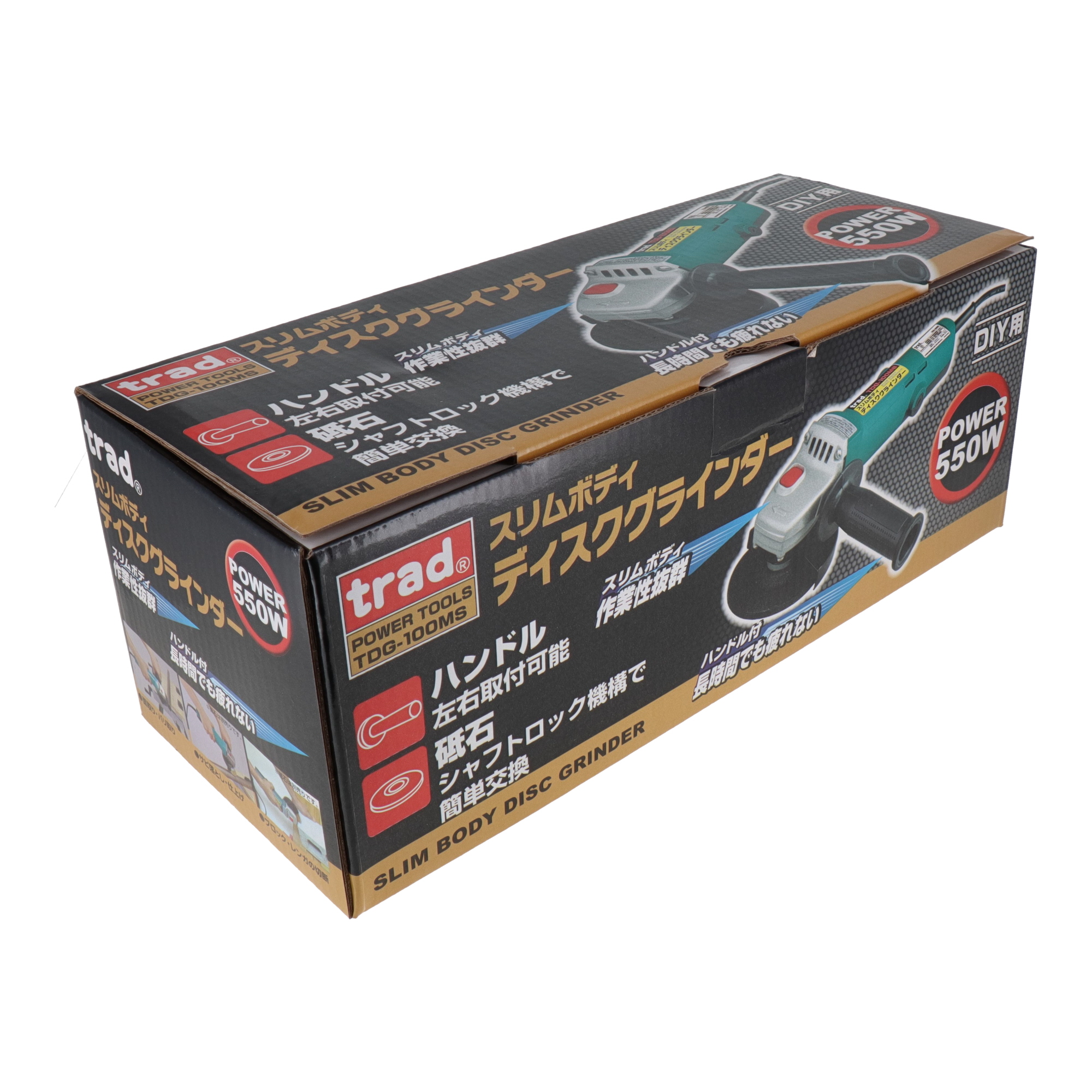 TDG-100MS 切削・研磨機器 ディスクグラインダー スリムボディディスク