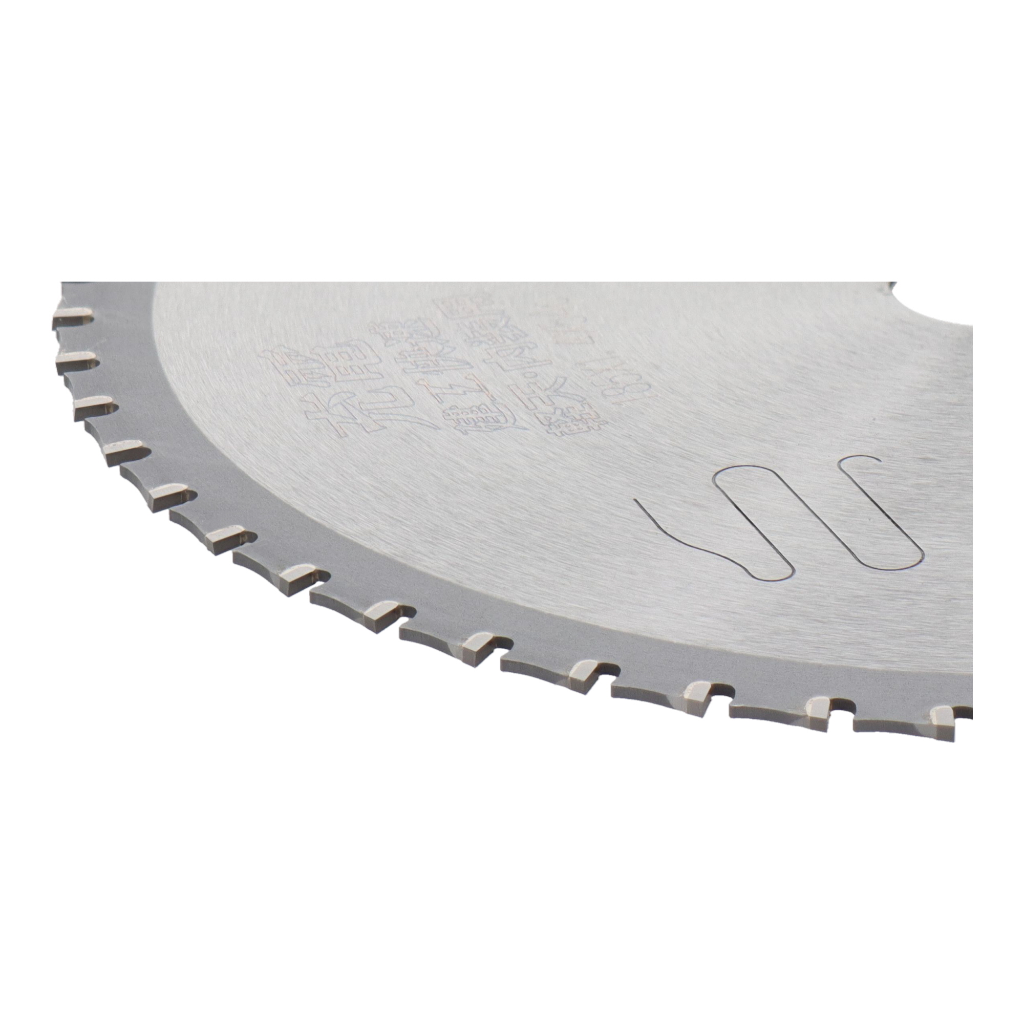 No.99695 切断 チップソー （鉄工用） 充電 チップソー 軽天・内装用