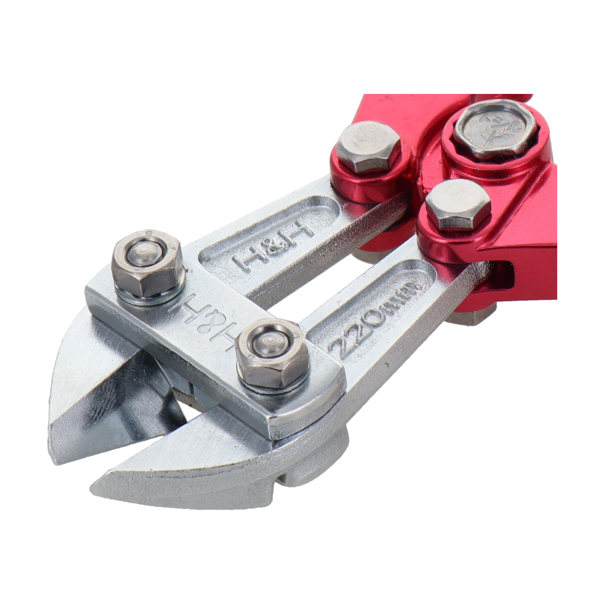 HAC-220R 切断工具 ボルトクリッパー アルミ鍛造ボルトクリッパー