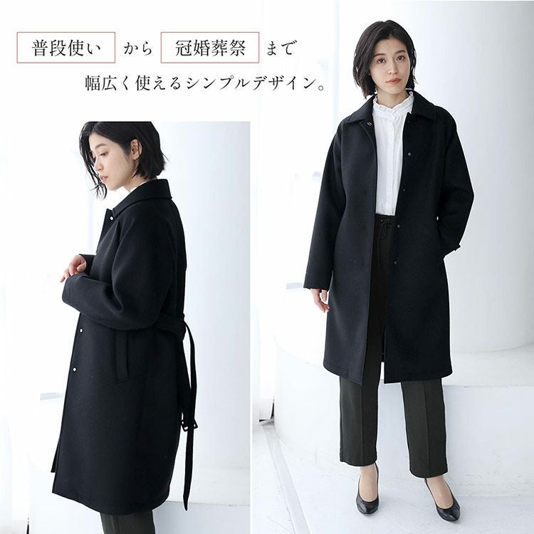 ステンカラーコート レディース 軽量 ウール HALENE 尾州ウール 日本製