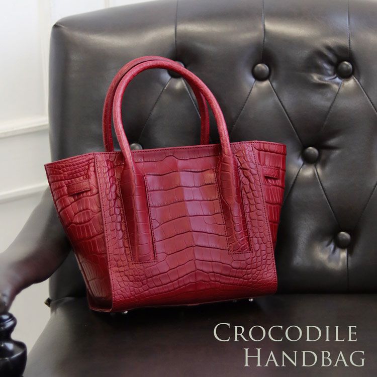 クロコダイル マット ハンドバッグ フランス 社製 原皮 レディース